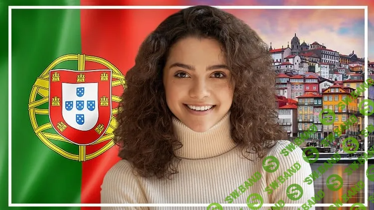 [Udemy] Полноценный курс португальского языка - овладей португальским языком на начальном уровне (2025)