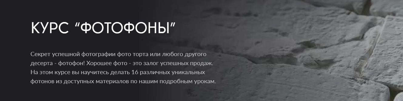 SUPER VIP [Николай Гагарин, Артем Валентинов] [Волшебники изумрудного города] Фотофоны (2022)