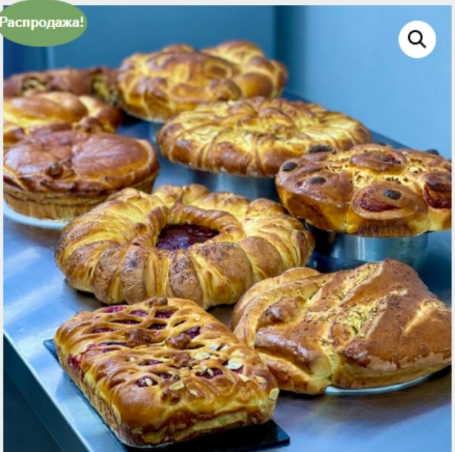 SUPER VIP [Мария Манахова] Пироговая (2022)